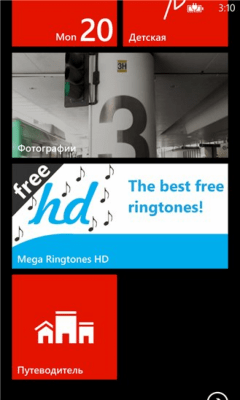 Скриншот приложения Mega ringtones HD - №6