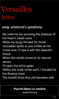 Скриншот приложения Visual bands - №4