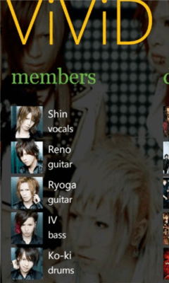 Скриншот приложения Visual bands - №5