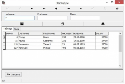 Скриншот приложения DCL5 - №3