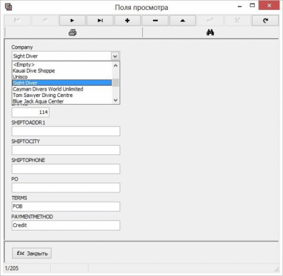 Скриншот приложения DCL5 - №4