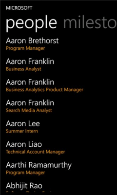 Скриншот приложения Tech Companies - №8