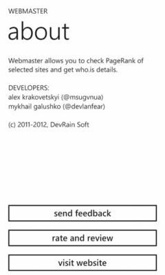 Скриншот приложения Webmaster - №4