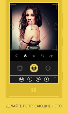 Скриншот приложения Hipstamatic Oggl - №3