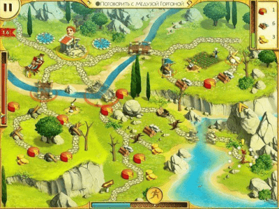 Скриншот приложения 12 подвигов Геракла - №3