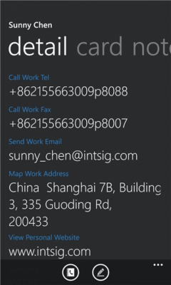 Скриншот приложения CamCard - №5