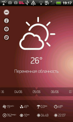 Скриншот приложения Weather Forecast for 15 days - №13