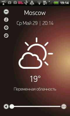 Скриншот приложения Weather Forecast for 15 days - №17