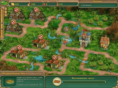 Скриншот приложения Именем Короля. Выборы. Коллекционное издание - №3