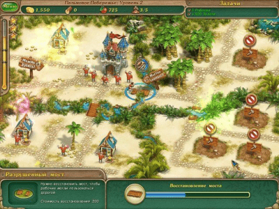 Скриншот приложения Именем Короля. Выборы. Коллекционное издание - №4