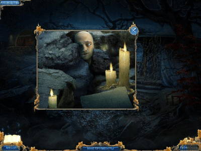 Скриншот приложения Измерения тьмы. Восковая красавица - №3