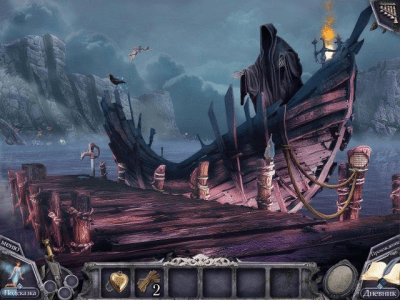 Скриншот приложения Принцесса Изабелла. Путь наследницы. Коллекционное издание - №4