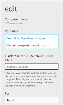 Скриншот приложения Splashtop Personal - №7