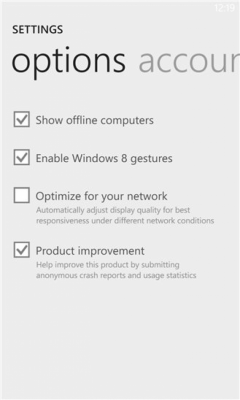 Скриншот приложения Splashtop Personal - №8