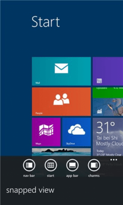 Скриншот приложения Splashtop Business - №3