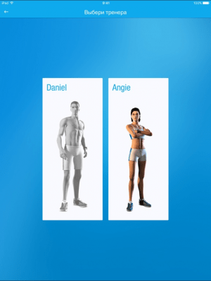 Скриншот приложения Runtastic Six Pack Пресс дома - №7