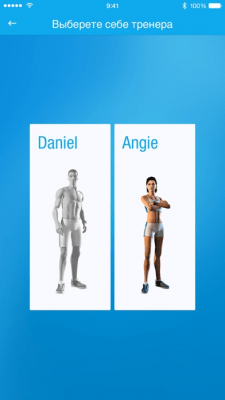 Скриншот приложения Runtastic Six Pack Пресс дома - №9