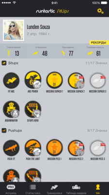 Скриншот приложения Runtastic Sit-Ups качать пресс - №5