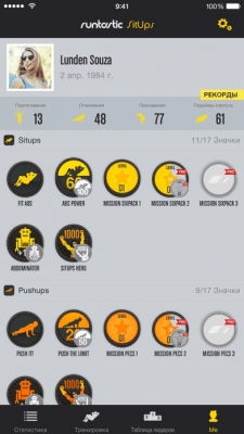 Скриншот приложения Runtastic Sit-Ups PRO Пресс - №6