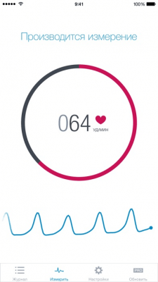 Скриншот приложения Runtastic Heart Rate - №3