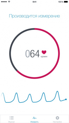 Скриншот приложения Runtastic Heart Rate PRO - №4