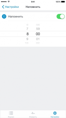 Скриншот приложения Runtastic Heart Rate PRO - №5