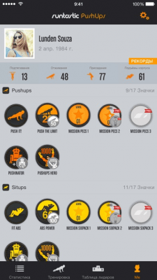 Скриншот приложения Runtastic Push-Ups PRO - №9