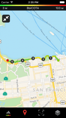 Скриншот приложения Runtastic Road Bike GPS - №5