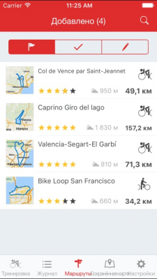 Скриншот приложения Runtastic Road Bike PRO - №5