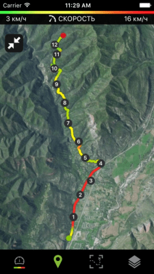 Скриншот приложения Runtastic Mountain Bike GPS Cycling Computer & Tracker - №5