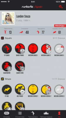 Скриншот приложения Runtastic Squats Приседания - №6