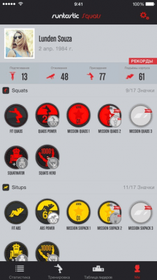 Скриншот приложения Runtastic Squats PRO - №7