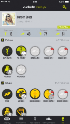 Скриншот приложения Runtastic PullUps Подтягивания - №4