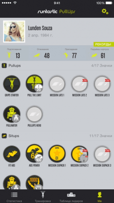 Скриншот приложения Runtastic Pull-Ups PRO - №9