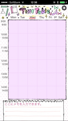 Скриншот приложения Stylish School Timetable - №7
