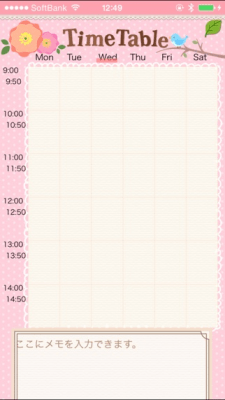 Скриншот приложения Stylish School Timetable - №8