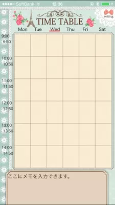 Скриншот приложения Stylish School Timetable - №9