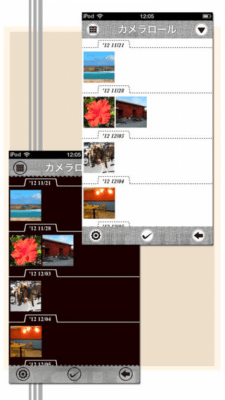 Скриншот приложения Calendar Album - №6