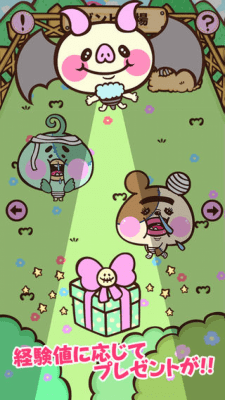 Скриншот приложения Zombie Ranch - №3