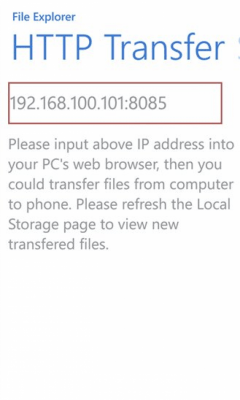 Скриншот приложения File Explorer - №3