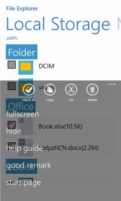 Скриншот приложения File Explorer - №6