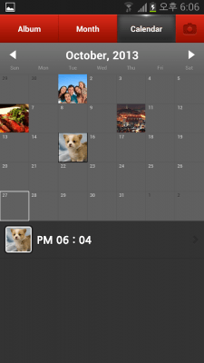 Скриншот приложения Smart Album - PhotoCal Free - №3