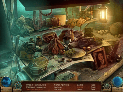 Скриншот приложения Тайны времени. Последняя загадка - №3