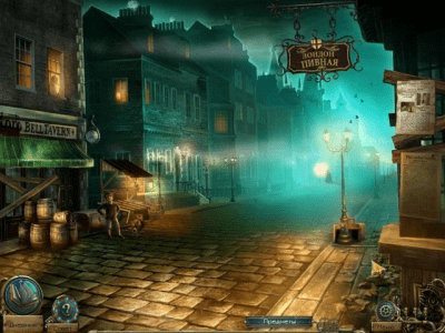 Скриншот приложения Тайны времени. Последняя загадка - №4