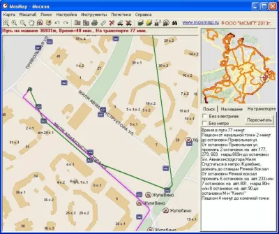 Скриншот приложения Карта Москвы MosMap - №1