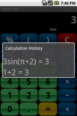 Скриншот приложения Shake Calc - Calculator - №4