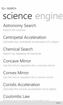 Скриншот приложения IQ+ - №3
