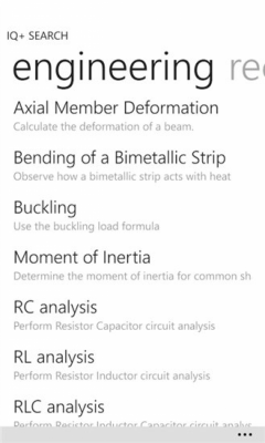 Скриншот приложения IQ+ - №4