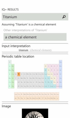 Скриншот приложения IQ+ - №5