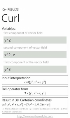 Скриншот приложения IQ+ - №6